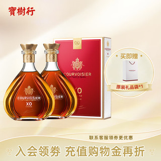 拿破仑 宝树行 拿破仑/馥华诗XO700ml*2 2022年版 干邑白兰地