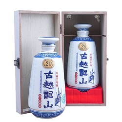 古越龙山 库藏二十年陈 绍兴花雕酒 半干型 黄酒 500ml