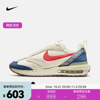 NIKE 耐克 男子运动鞋 NIKE AIR MAX DAWN DV1487-162 41