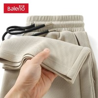 Baleno 班尼路 裤子男款秋季美式重磅潮牌直筒裤