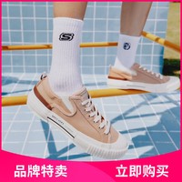 SKECHERS 斯凯奇 秋冬季女鞋经典潮流复古百搭女休闲板鞋