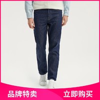 SKECHERS 斯凯奇 新款秋冬季男士长裤梭织长裤时尚质感