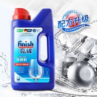 88VIP：finish 亮碟 洗碗粉套装洗碗机洗涤剂1kg*4瓶