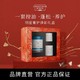 Christophe Robin 海盐头皮磨砂膏250ml+刺梨籽油发膜40ml+玫瑰发泥75ml