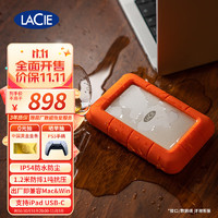 LACIE 莱斯 Rugged系列 2.5英寸Micro-B移动机械硬盘 2TB USB3.0 橙色 LAC9000298