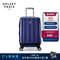 DELSEY 戴乐世 拉杆箱男女旅行箱出差登机箱0076万向轮行李箱密码箱箱子 蓝色 20寸