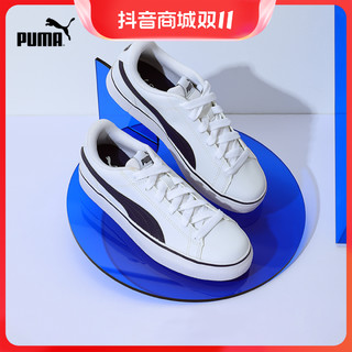 抖音超值购：PUMA 彪马 官方 新款男女同款时尚百搭复古经典板鞋  COURT  362946