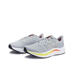 new balance Propel系列 FUEL CELL 男子跑步鞋 MFCPRLH4