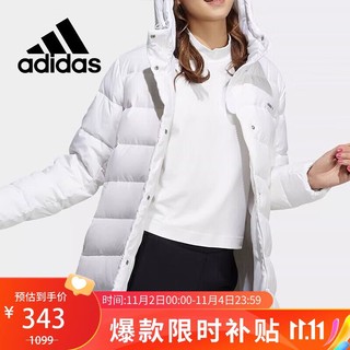 移动端、京东百亿补贴：adidas 阿迪达斯 女装休闲时尚潮流防风保暖舒适羽绒服HF0502 A/XS