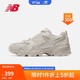 new balance 男鞋女鞋530系列休闲运动轻便舒适老爹鞋MR530AA1