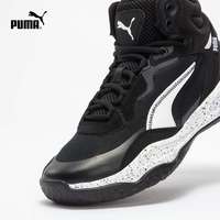 PUMA彪马 男女同款中帮篮球鞋 PLAYMAKER PRO MID 379017