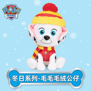 汪汪队立大功（PAW PATROL）毛绒玩具汪汪队冬季可爱狗狗玩偶公仔男女孩 冬日版毛绒-毛毛