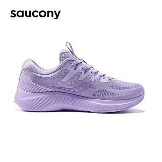 saucony 索康尼 枪骑2LANCER 2跑鞋女缓震训练跑步鞋慢跑运动鞋紫38