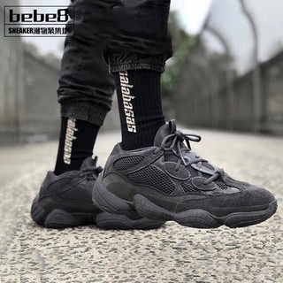 adidas 阿迪达斯 ORIGINALS Yeezy 500 中性休闲运动鞋 F36640 黑色 40.5