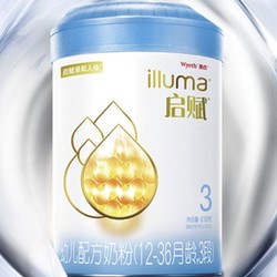 illuma 启赋 蓝钻 幼儿配方奶粉 3段 810g*6