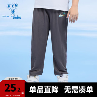 JEANSWEST 真维斯 童装 2023夏季新款 男童针织休闲裤子DQ 深灰2040 110