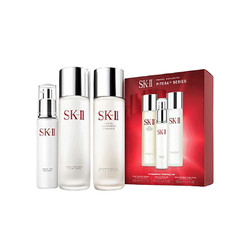 SK-II 护肤保湿修护三件套渗透肌底锁水保湿滋养肌肤