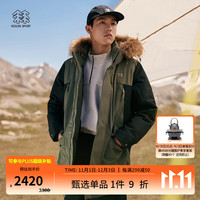  可隆 KOLON SPORT羽绒服 男子户外防风防水保暖中量鹅绒服 LHDJ3WTT53-KK 卡其 175/L