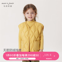 MARC&JANIE【三防】马克珍妮冬装男女童大口袋超轻羽绒马甲231189 栀子黄 110cm
