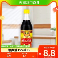 88VIP：恒顺 镇江香醋 500ml