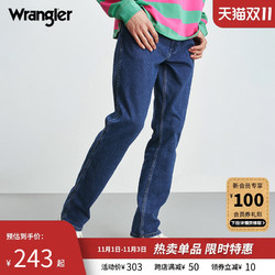 Wrangler 威格 23秋冬新款803Greensboro直筒男士牛仔裤