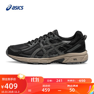 亚瑟士ASICS越野跑鞋男鞋耐磨减震跑步鞋透气运动鞋GEL-VENTURE 6 黑灰色 41.5