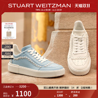 STUART WEITZMAN SW RYAN DEMIPEARL LOW-TOP 秋冬季珍珠休闲风小白鞋平底运动鞋女