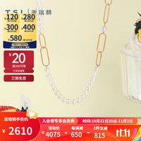 TSL 谢瑞麟 18K金淡水珍珠项链几何锚链彩金锁骨链女BD471 定价类