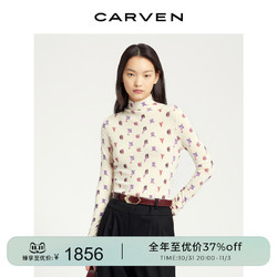 CARVEN 卡纷 女装22秋冬新品羊毛马戏团元素字母印花高领打底套头衫