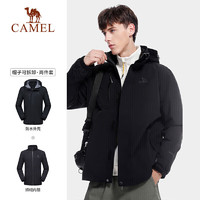 CAMEL 骆驼 男女款三合一冲锋衣 A7W21a7127