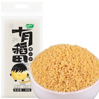 88VIP：十月稻田 黄小米1kg