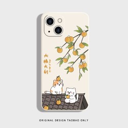 ISIDO 艾思度 大橘猫咪 全系列手机壳