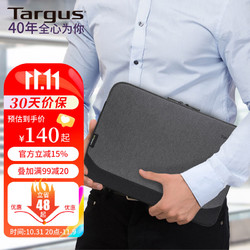Targus 泰格斯 内胆包14/15英寸轻便商务笔记本电脑包手拿包 灰 646