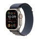 百亿补贴：Apple 苹果 Watch Ultra2 智能手表 GPS+蜂窝版 49mm 钛金属