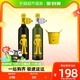  88VIP：大黄狗 智利大黄狗西拉干红葡萄酒+长相思干白葡萄酒750ml*2支装送冰桶　