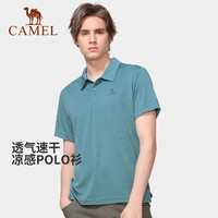 CAMEL 骆驼 男子POLO衫 A1S2RL105 极地白 XL