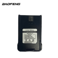 BAOFENG 宝锋 BF-888S Plus系列 旗舰版对讲机电池