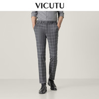 VICUTU 威可多 ICUTU 威可多 男士套西裤羊毛格纹西装裤时尚商务正装西服裤男