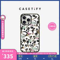 CASETiFY 熊猫热忱Panda Mania适用iPhone15/14/13/Pro/Max 透明黑框 iPhone 15 Pro Max