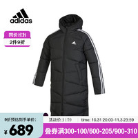 阿迪达斯 （adidas） 男青少年JK 3S LL DOWN羽绒服 HM7163 152