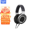 绯乐（Feaulle） Century世纪头戴式耳机HiFi高音质高解析音乐有线发烧级大耳开放式耳机