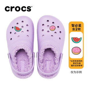 crocs卡骆驰保暖舒适经典家居儿童冬季棉拖鞋洞洞鞋拖鞋207009 幽兰紫-5PR(含智必星) 33(200mm)