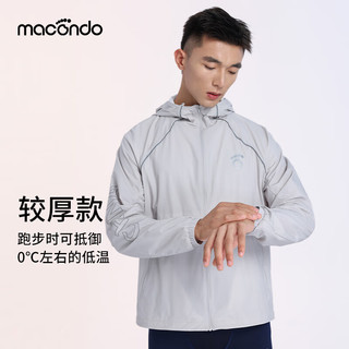 马孔多（macondo）男子加厚跑步领服 户外马拉松田径运动连帽外套男 防泼水上衣 黑色 S