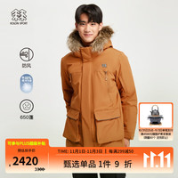  可隆 KOLON SPORT羽绒服 男子户外防风防水保暖中量鹅绒服 LHDJ3WTT53-AR 琥珀黄