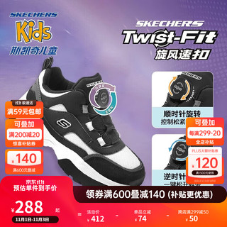 SKECHERS 斯凯奇 大童鞋儿童运动鞋秋冬棉鞋女童保暖加绒雪地靴子302528L