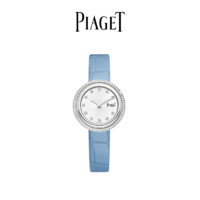 PIAGET 伯爵 POSSESSION时来运转系列精钢钻石腕表手表