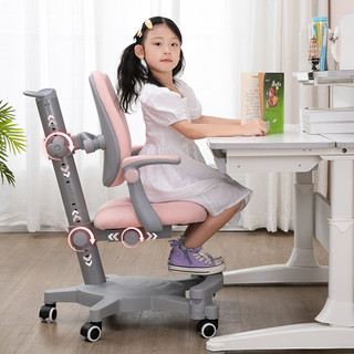 儿童学习椅子靠背椅书桌椅座椅家用久坐不累写作业可升降舒适