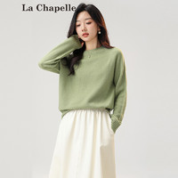 La Chapelle 100%羊毛衫女袖口麻花百搭宽松韩版纯羊毛套头打底针织衫