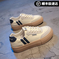 随澜 薄款休闲阿甘小白鞋 藏青色