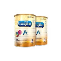 Enfagrow 港版A+ 婴儿奶粉 3段 1800g*2罐
